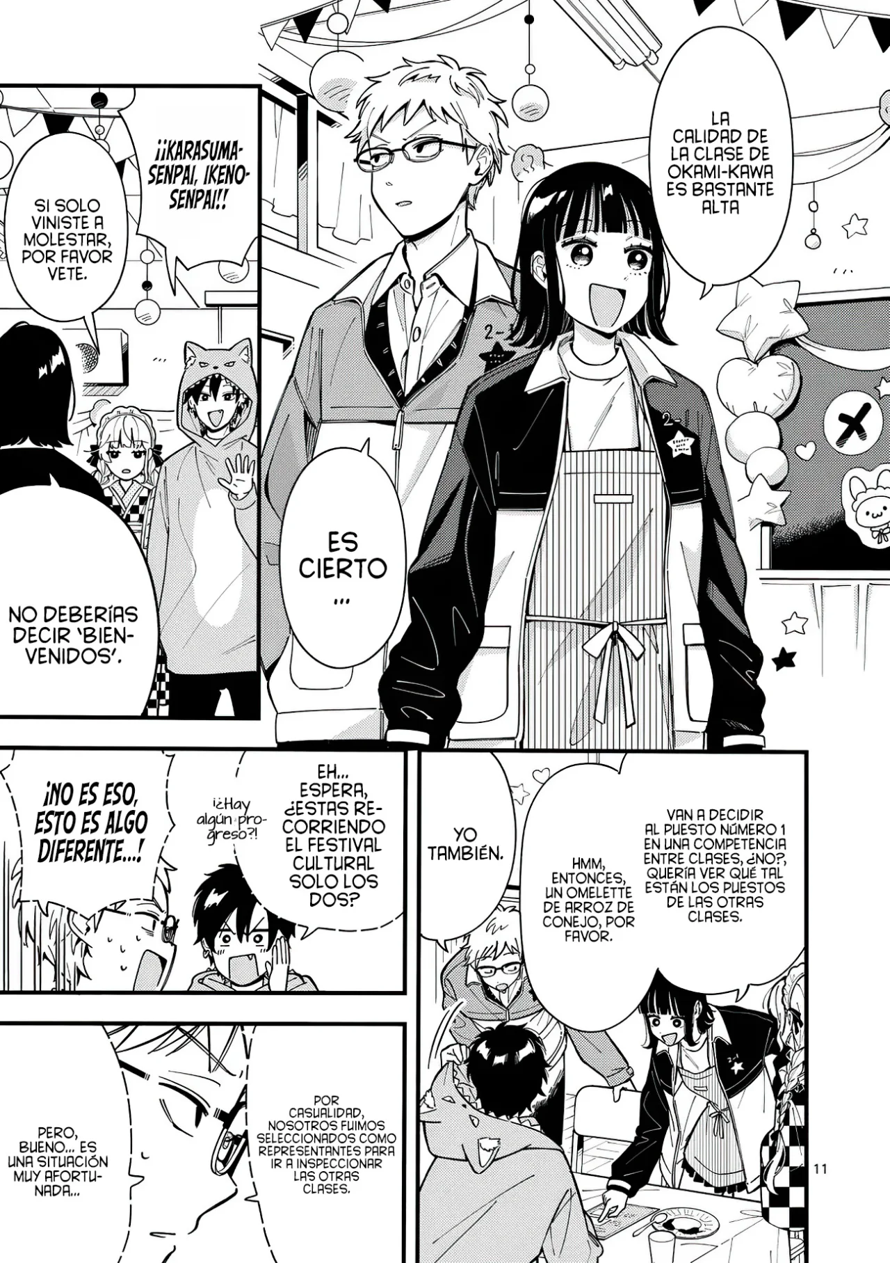 Página 14 del Manga