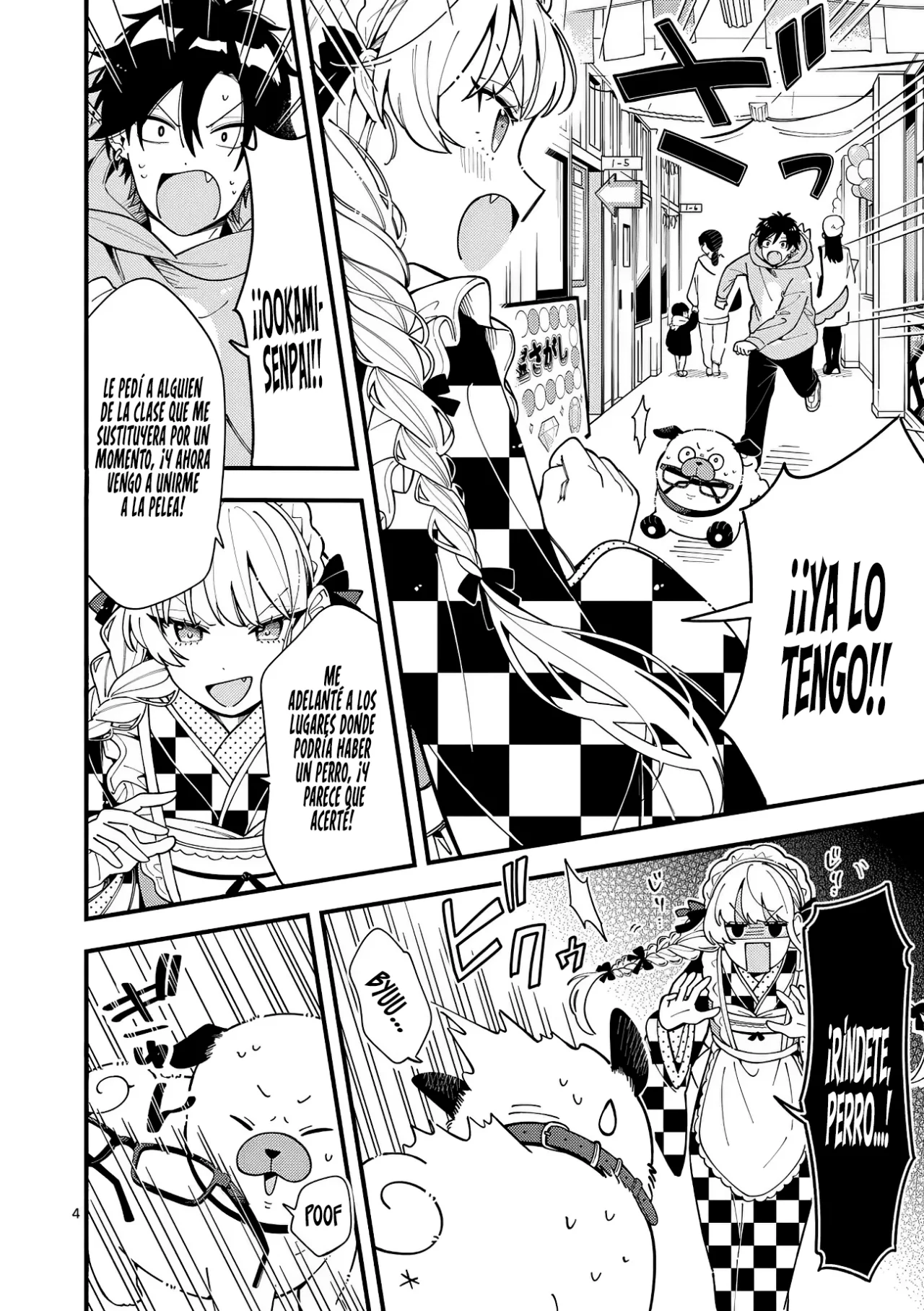 Página 7 del Manga