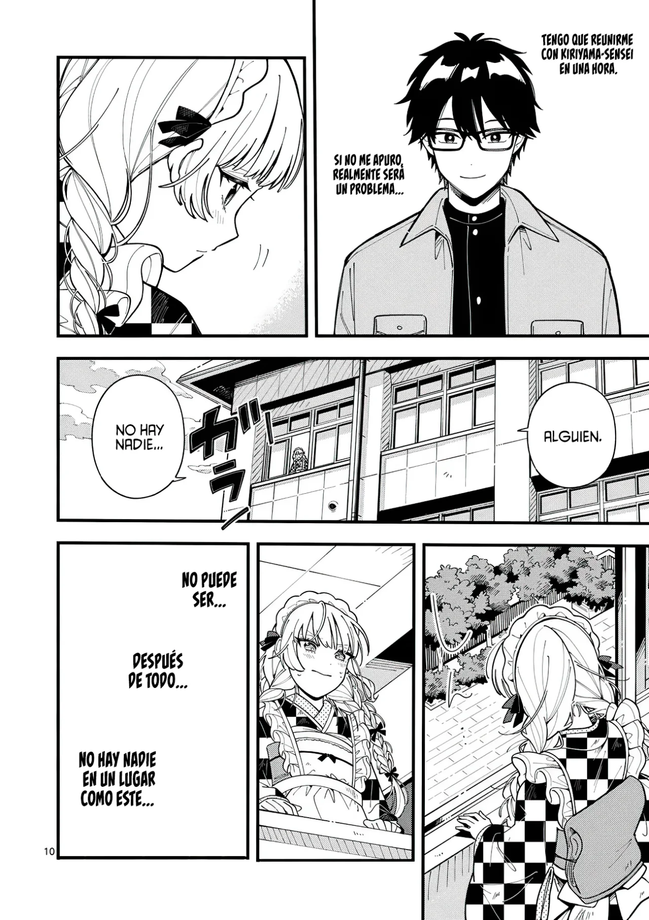 Página 13 del Manga