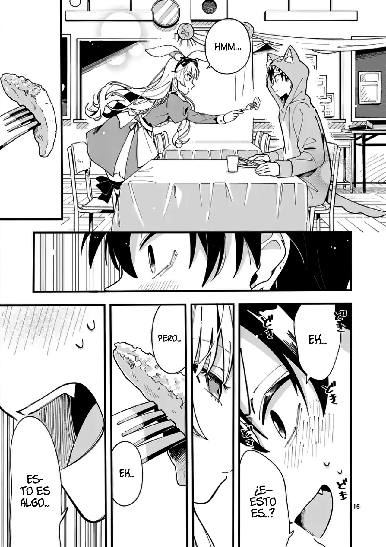 Página 17 del Manga