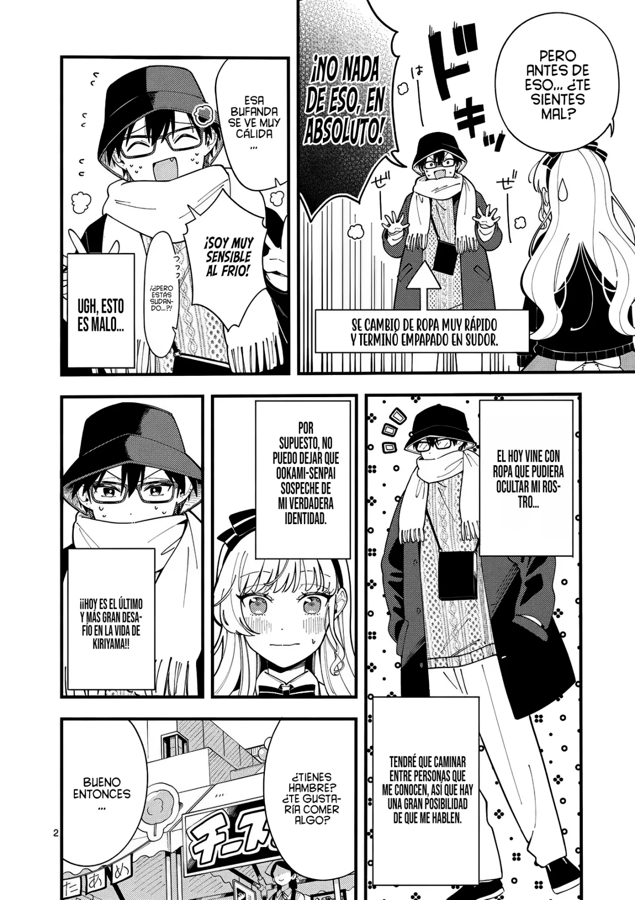 Página 5 del Manga