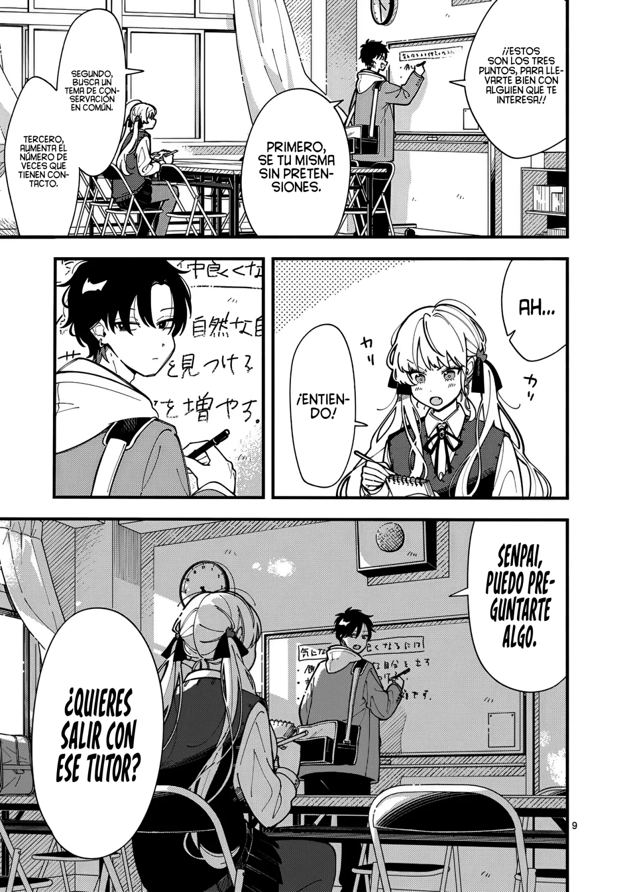 Página 12 del Manga