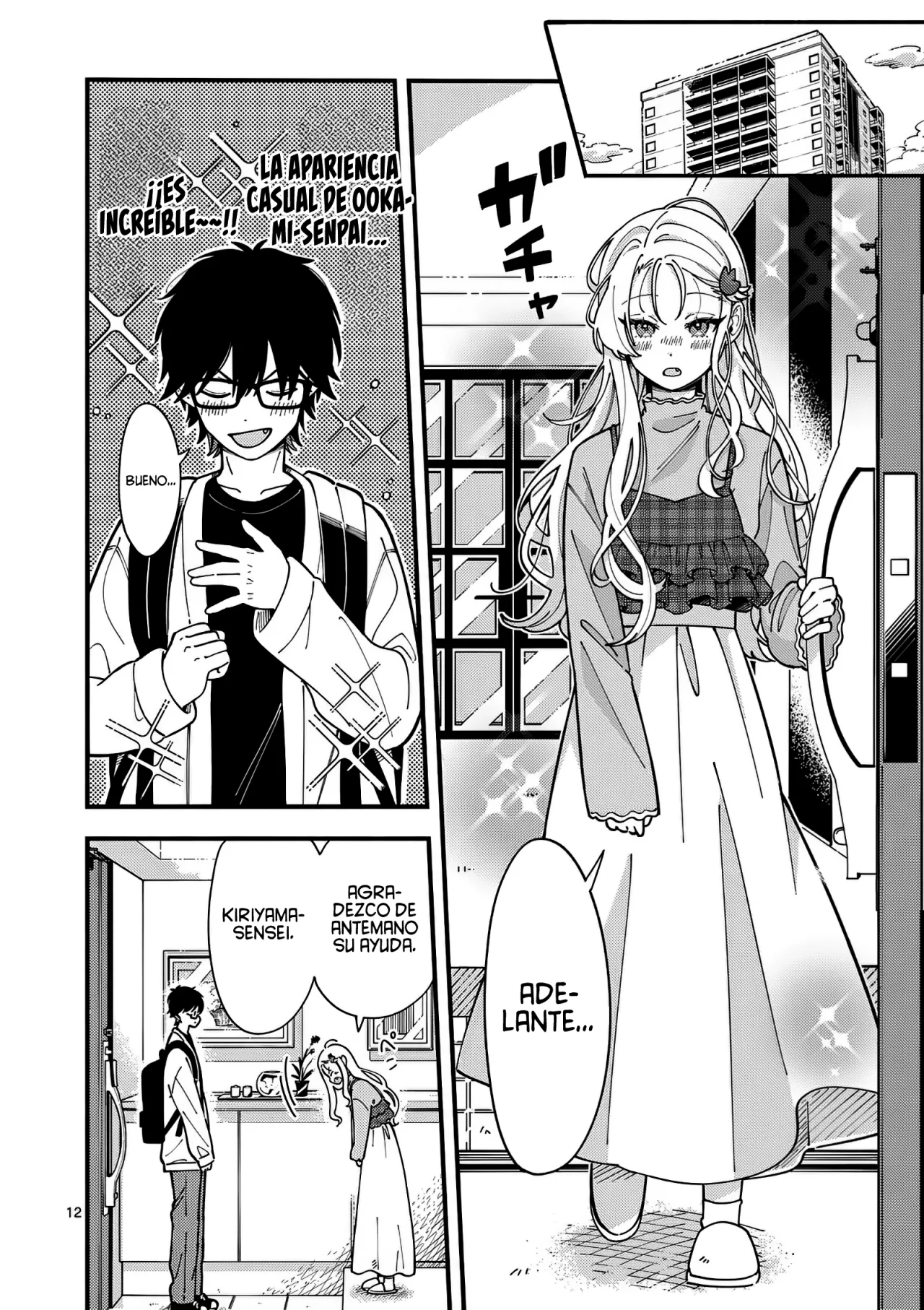 Página 15 del Manga