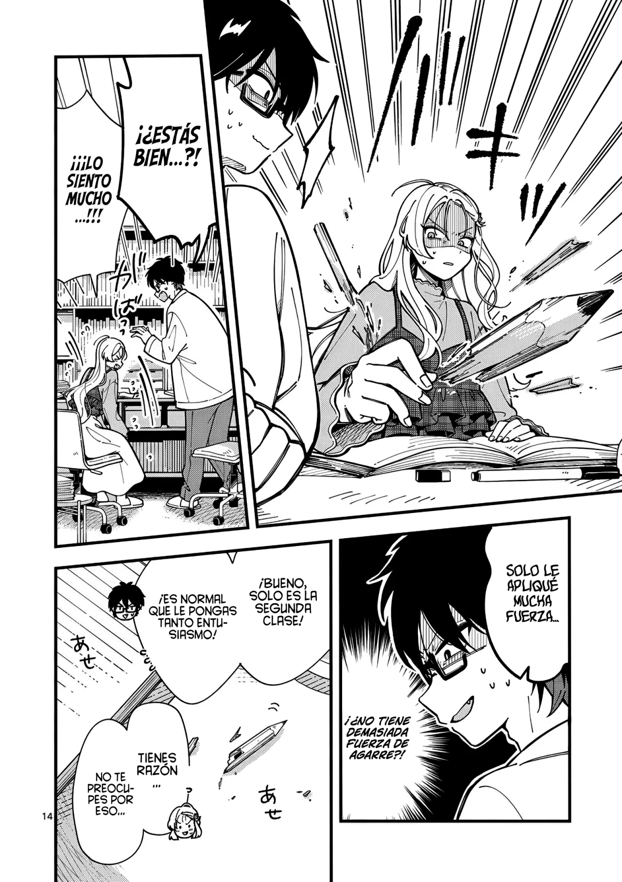 Página 17 del Manga