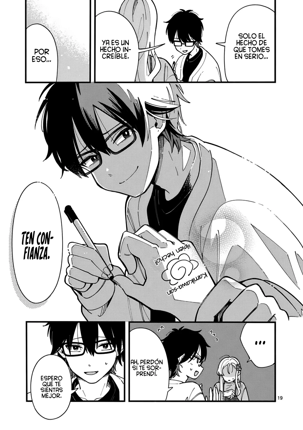 Página 22 del Manga