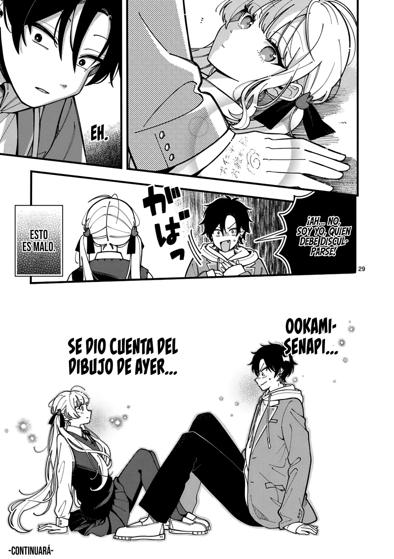 Página 33 del Manga