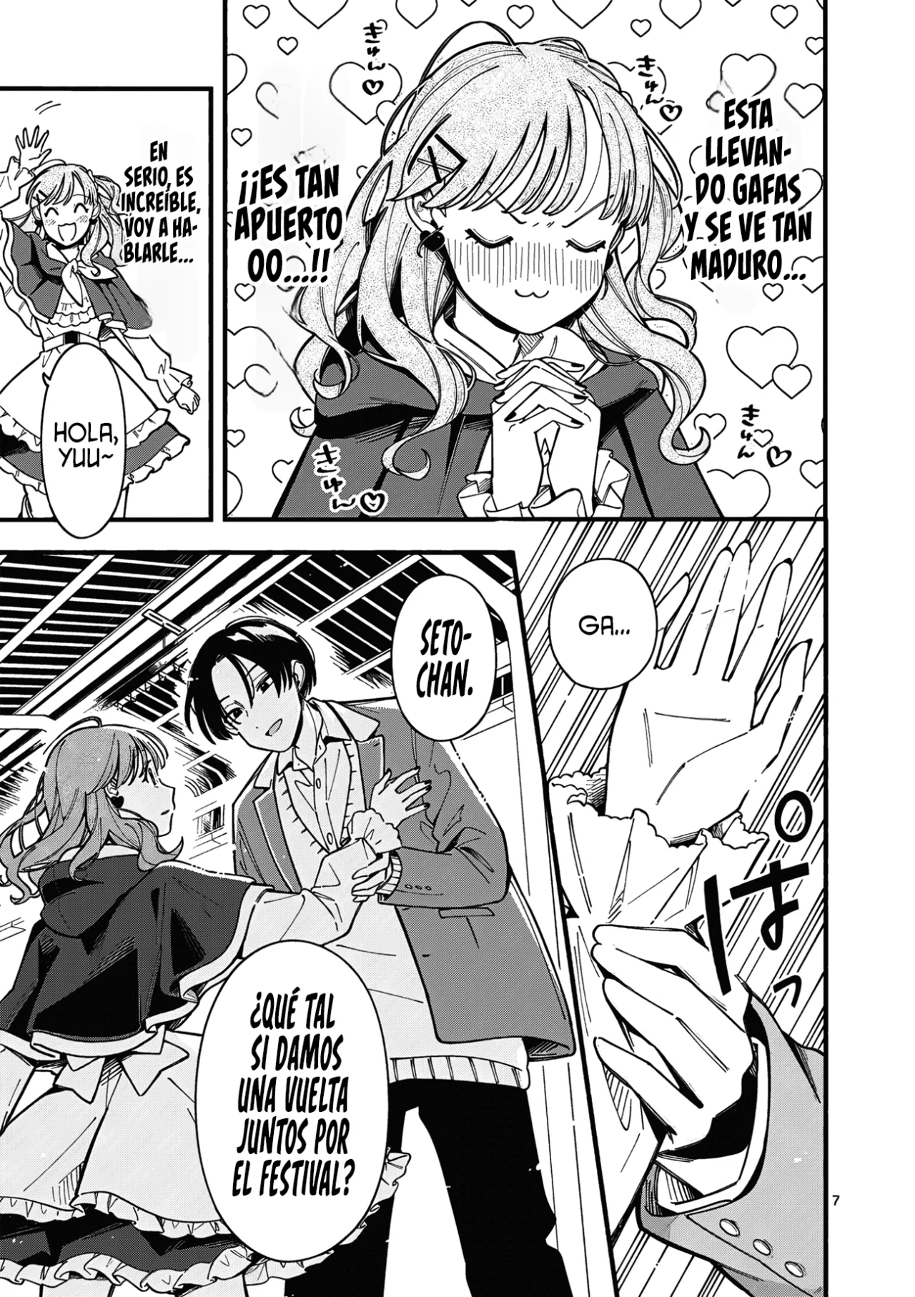 Página 10 del Manga