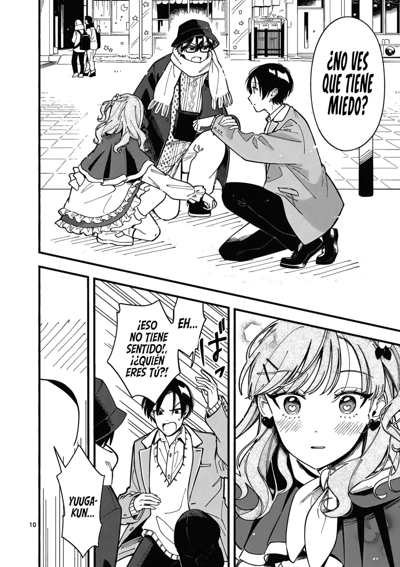 Página 13 del Manga