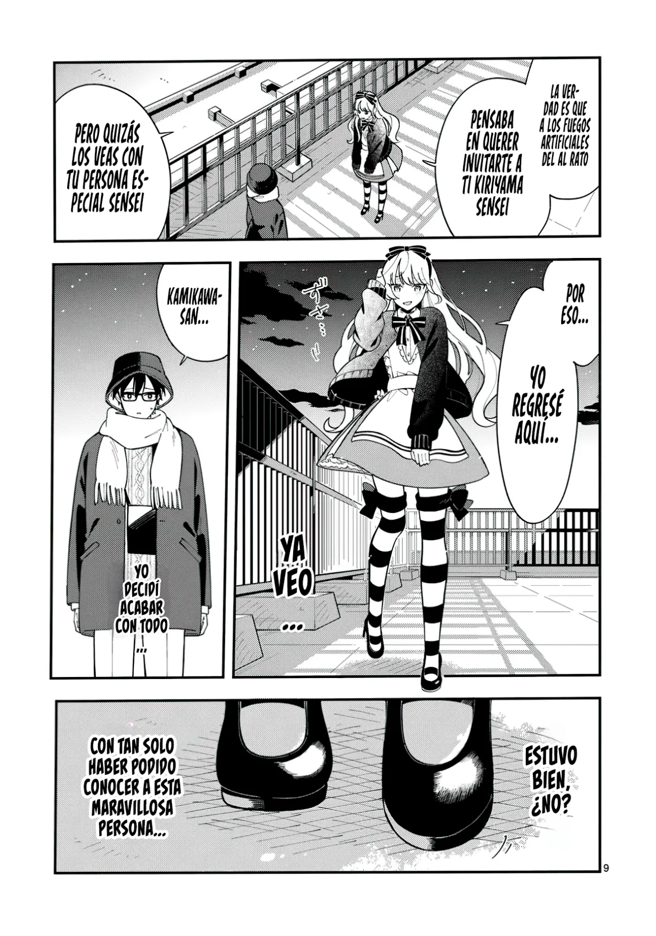 Página 12 del Manga