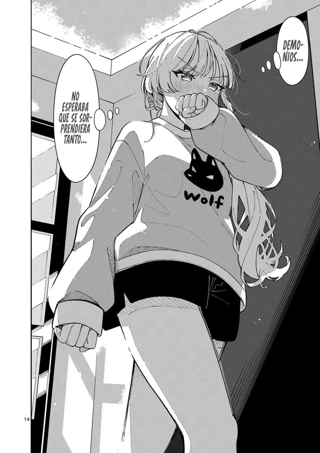 Página 17 del Manga