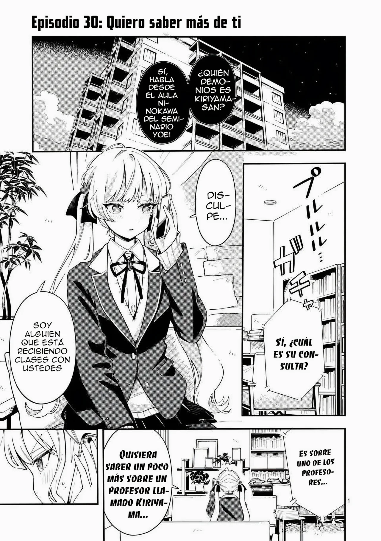 Página 3 del Manga