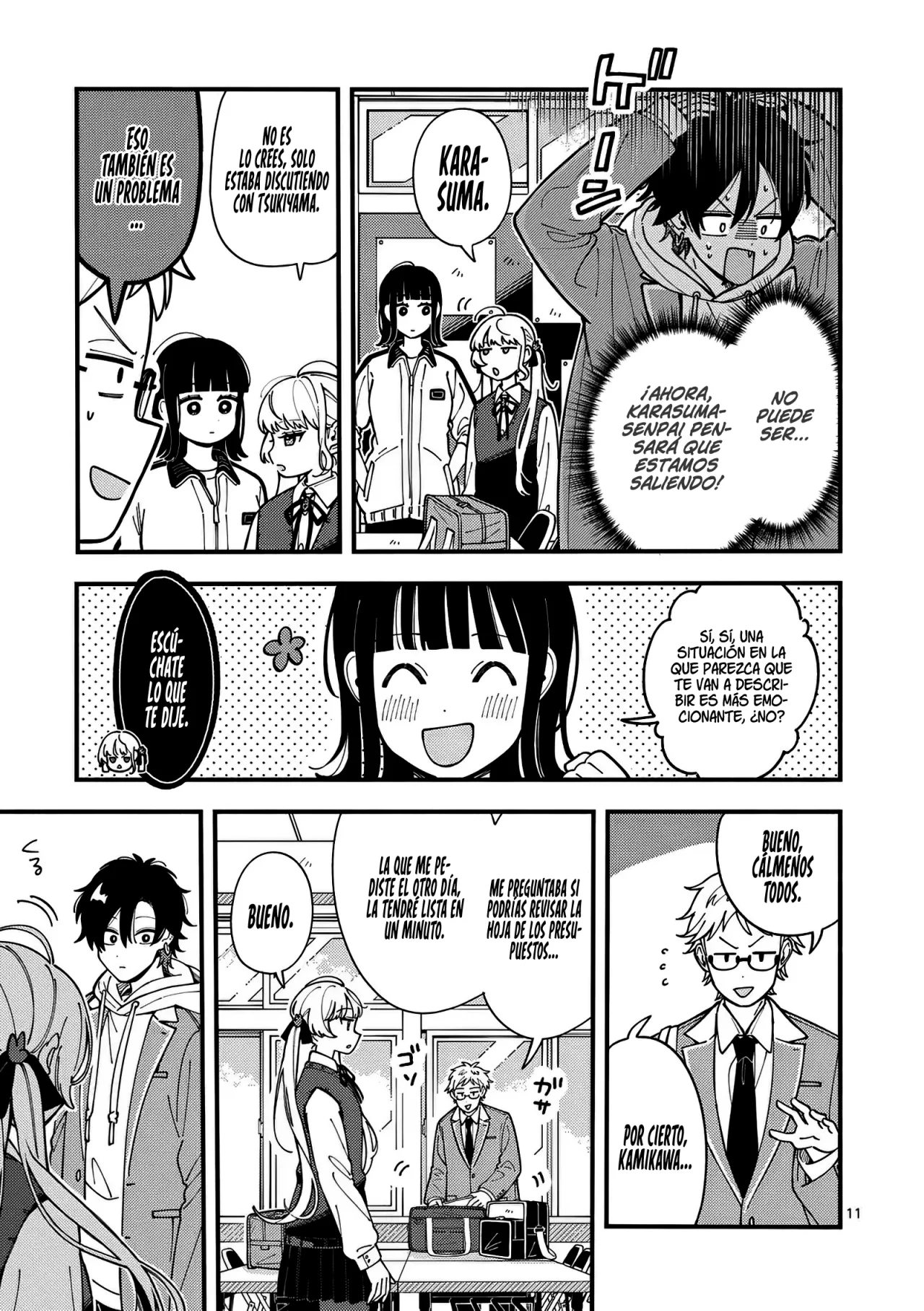 Página 14 del Manga