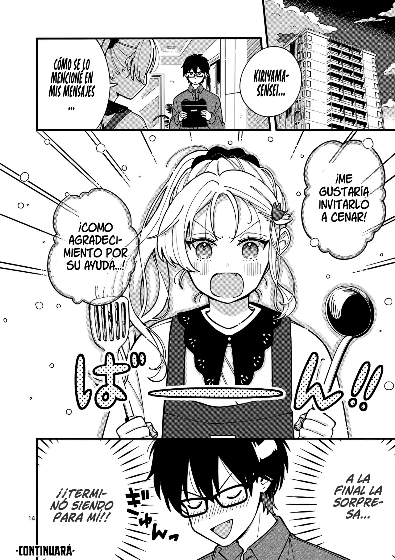 Página 17 del Manga
