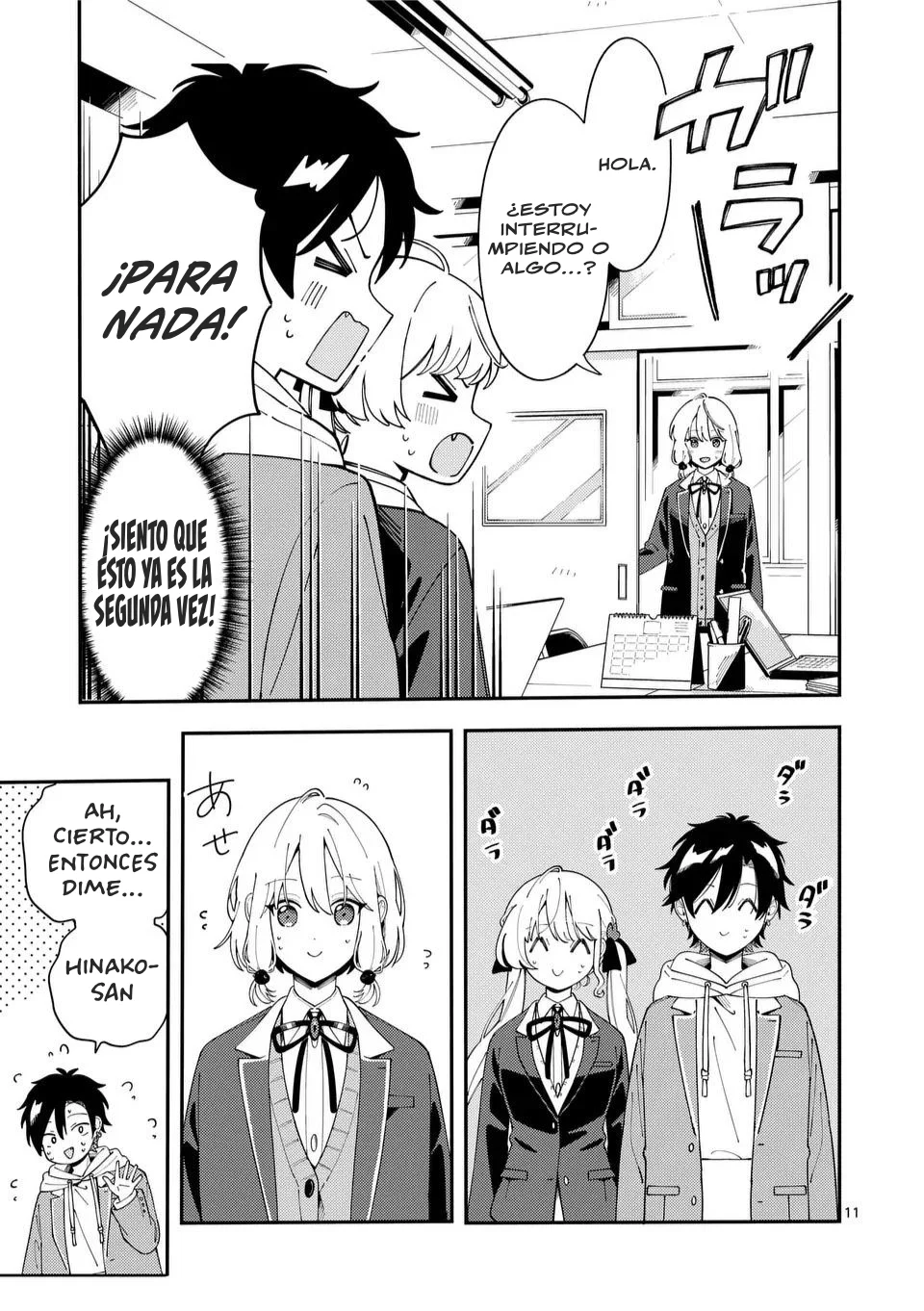 Página 17 del Manga