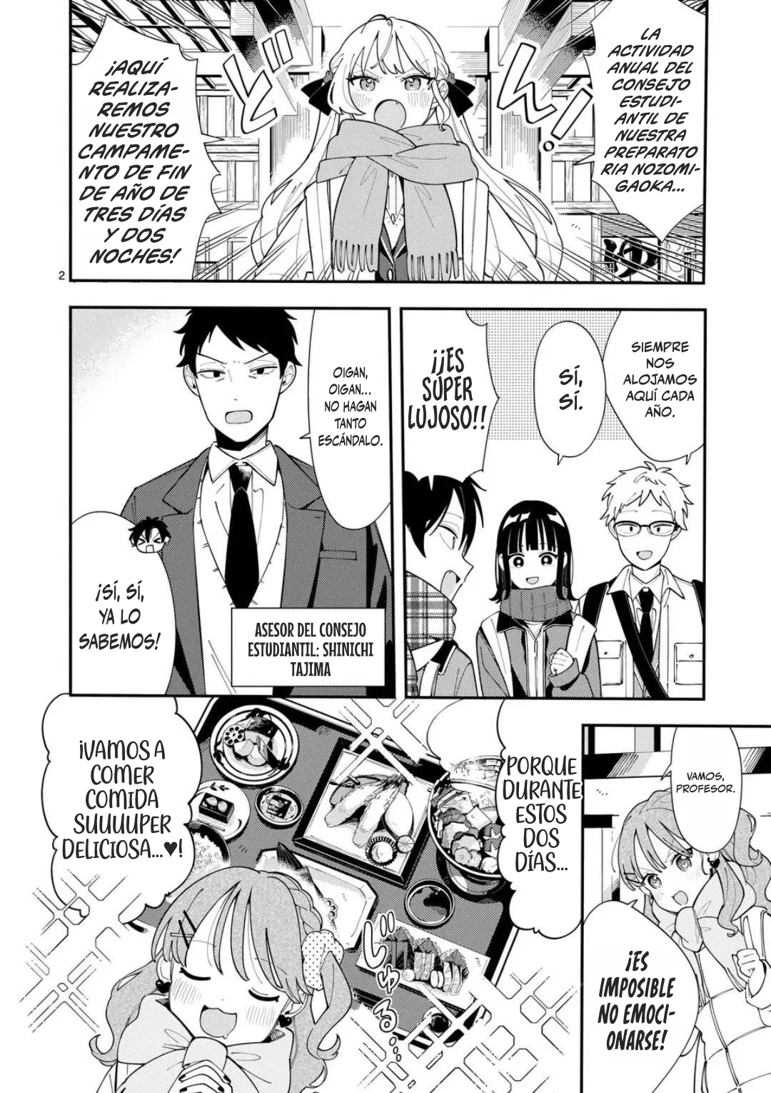 Página 5 del Manga