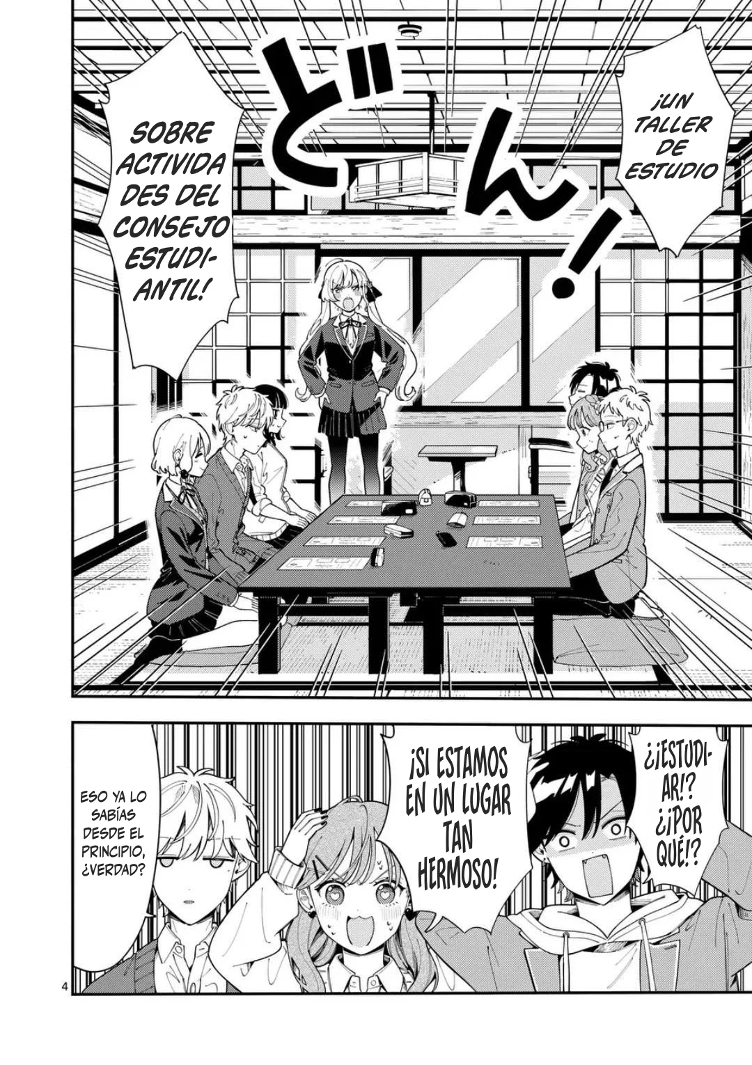 Página 7 del Manga