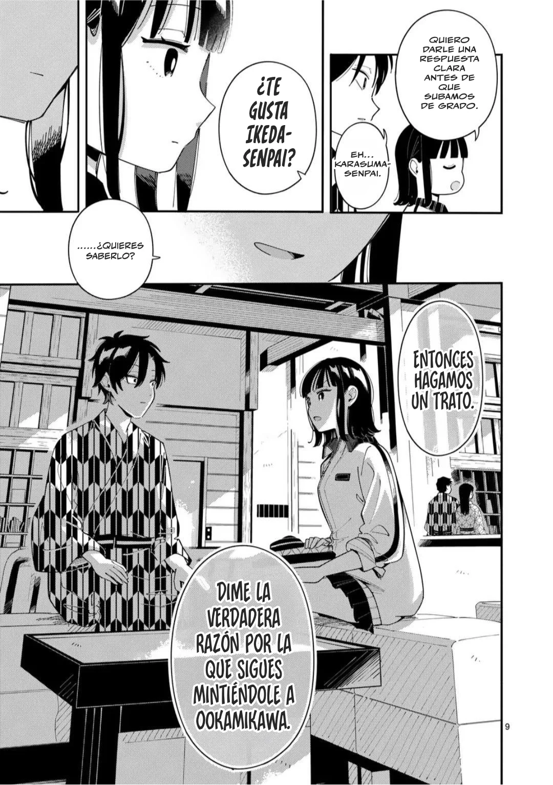 Página 12 del Manga