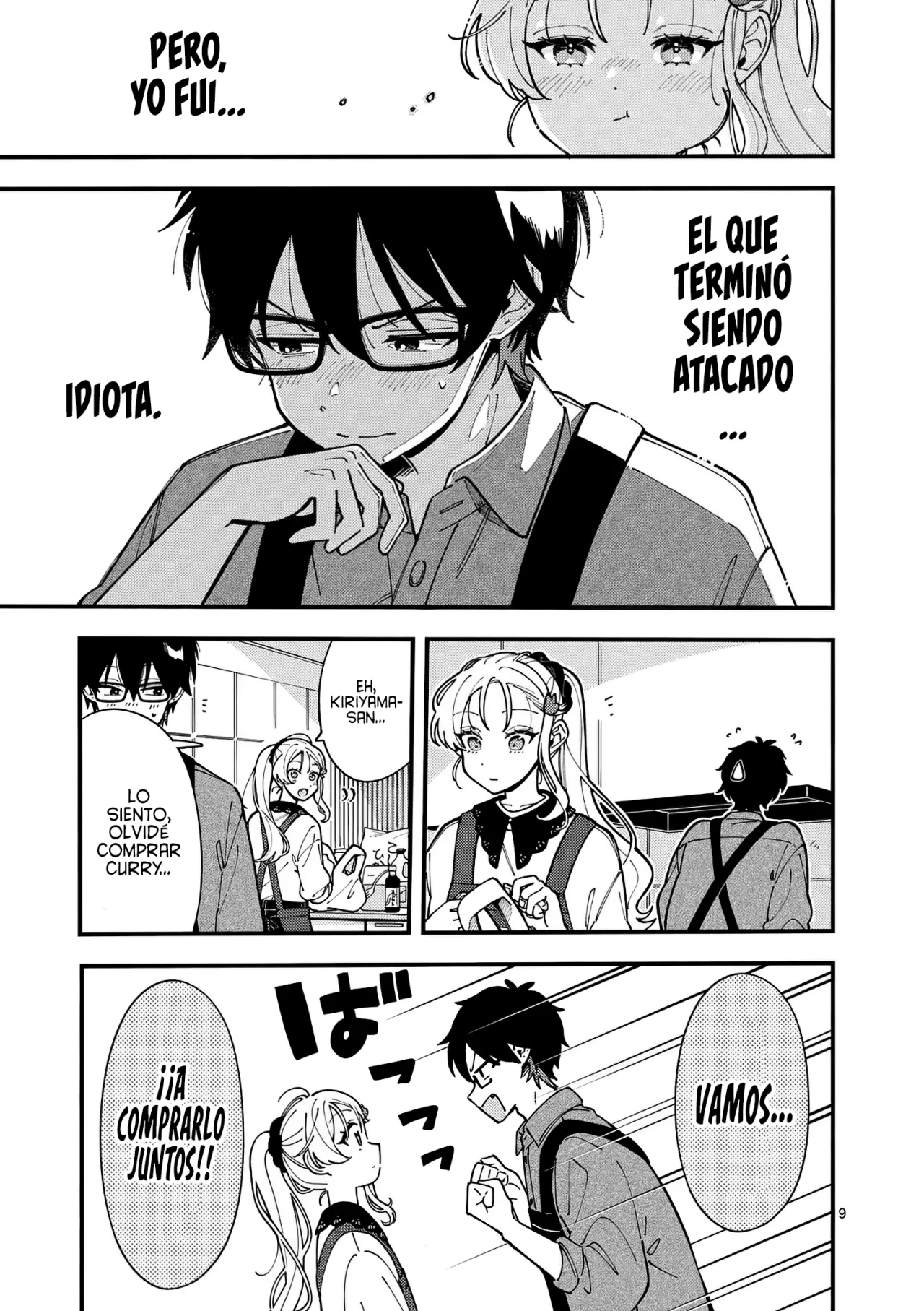 Página 12 del Manga