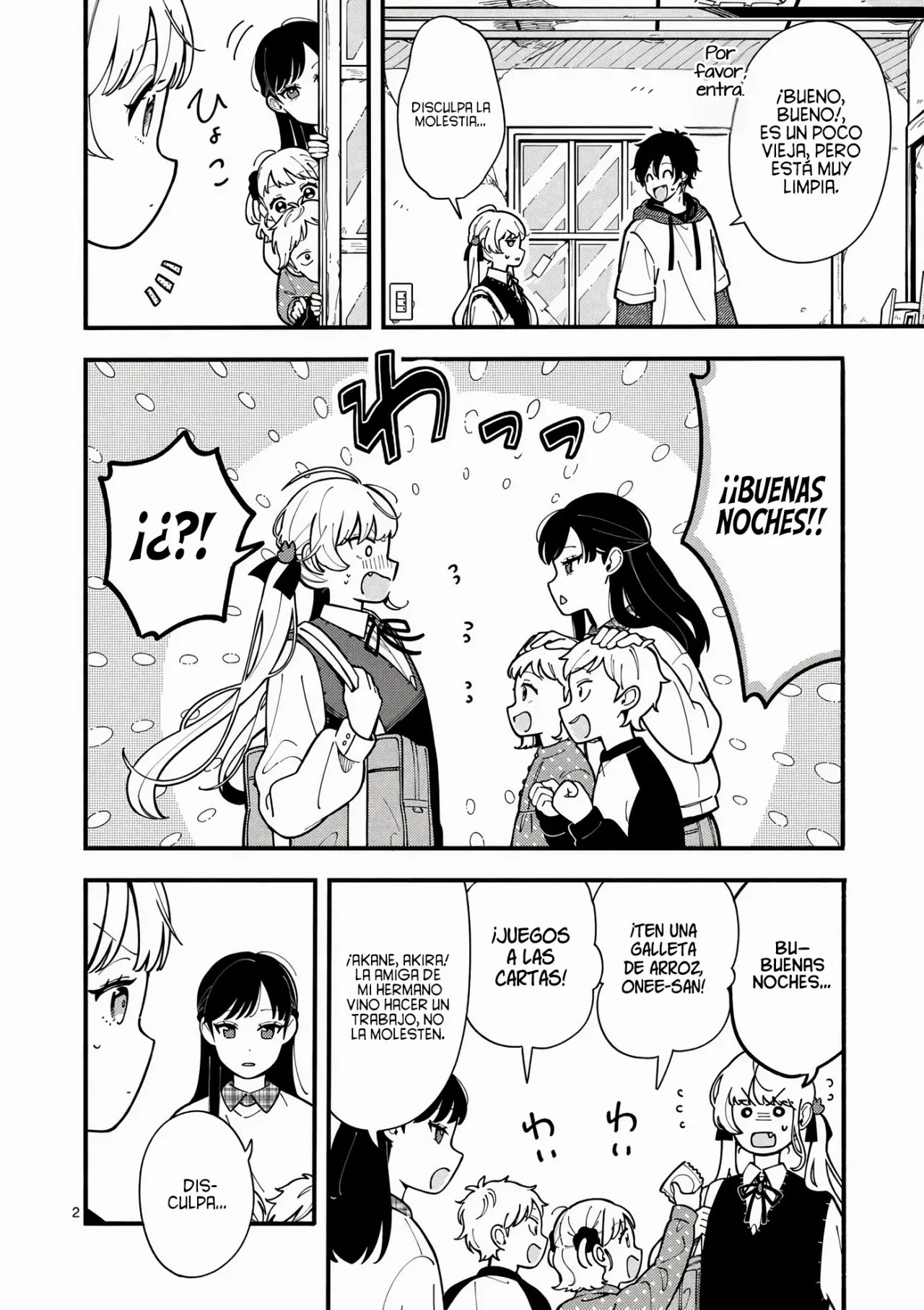 Página 5 del Manga