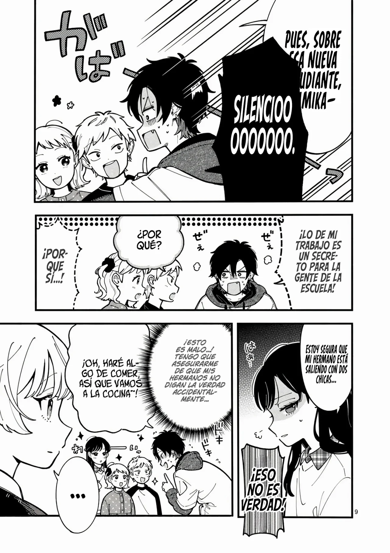 Página 12 del Manga
