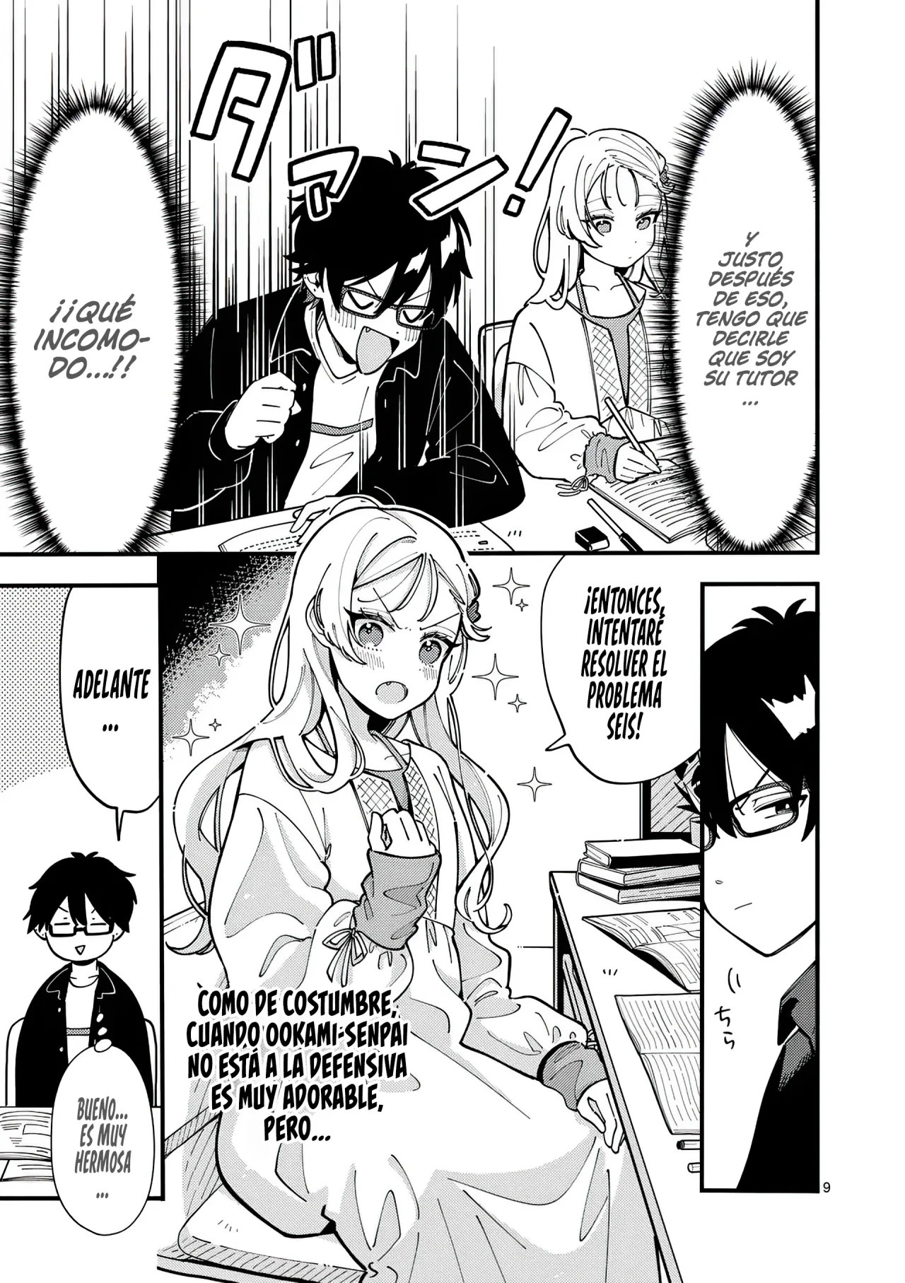 Página 12 del Manga
