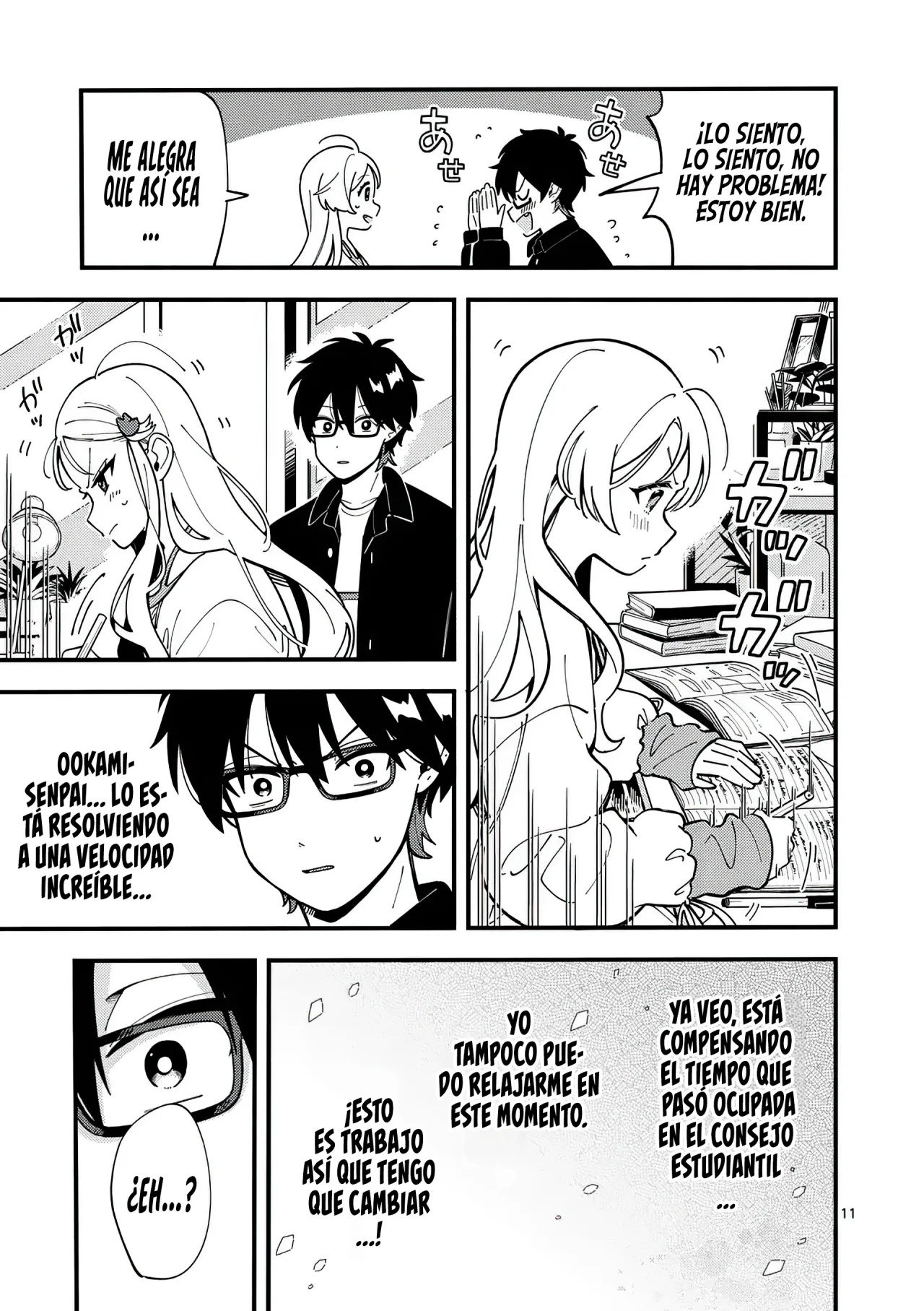 Página 14 del Manga