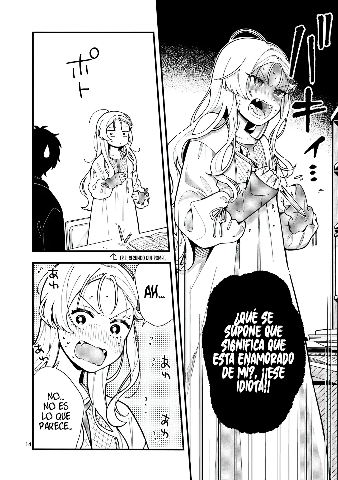 Página 17 del Manga