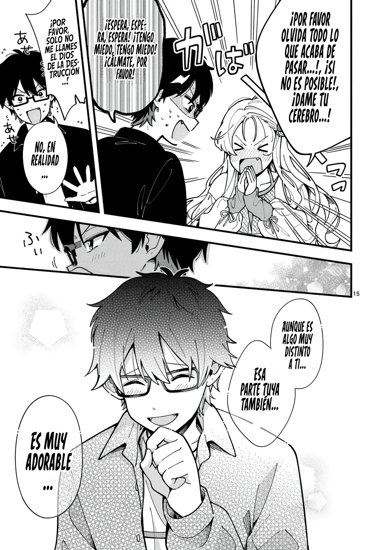 Página 18 del Manga