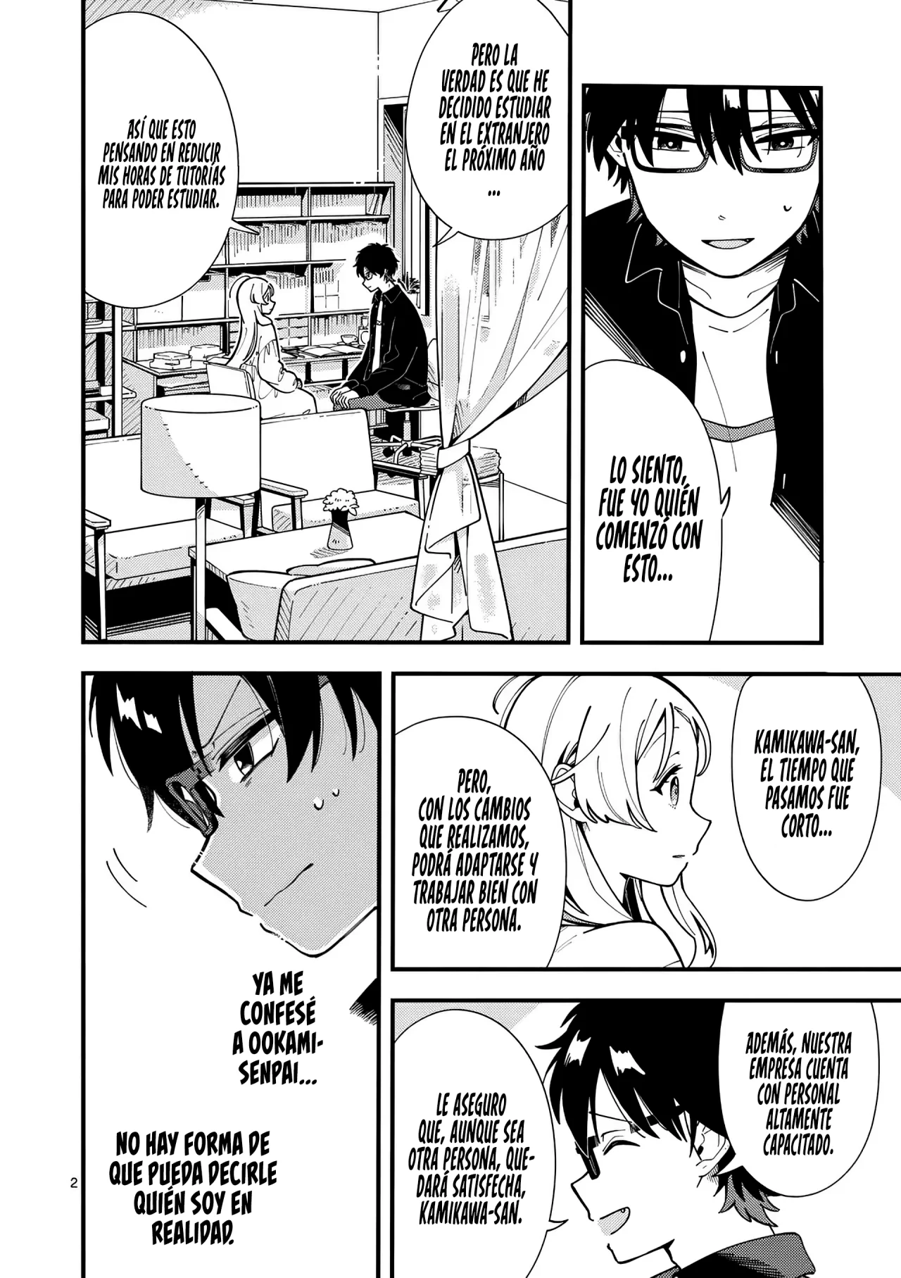 Página 5 del Manga