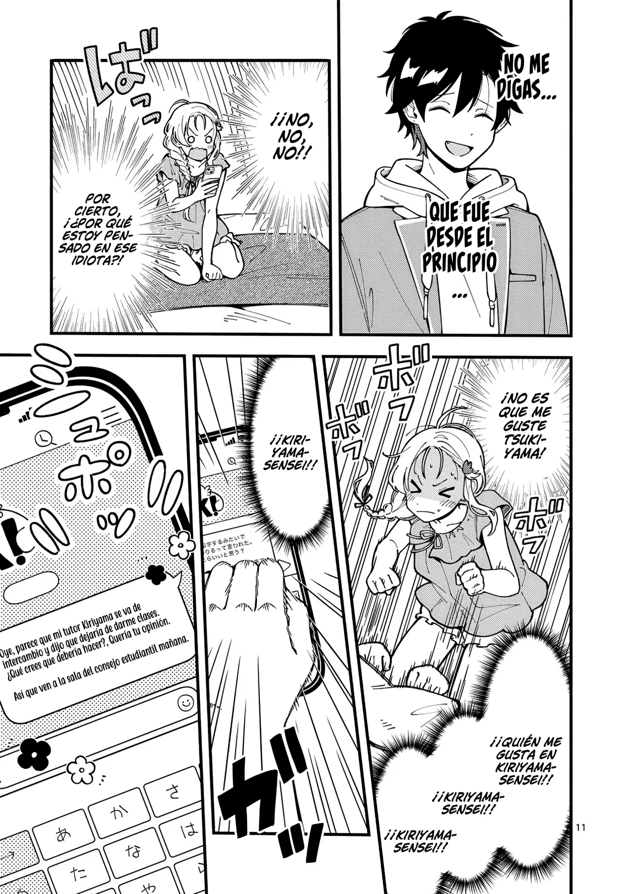 Página 14 del Manga