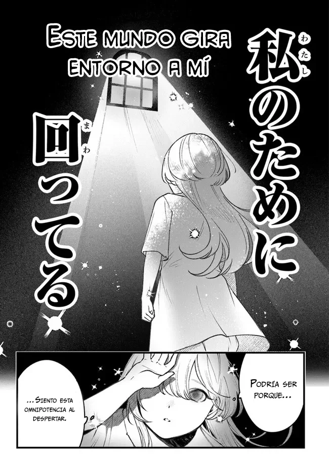 Página 60 del Manga