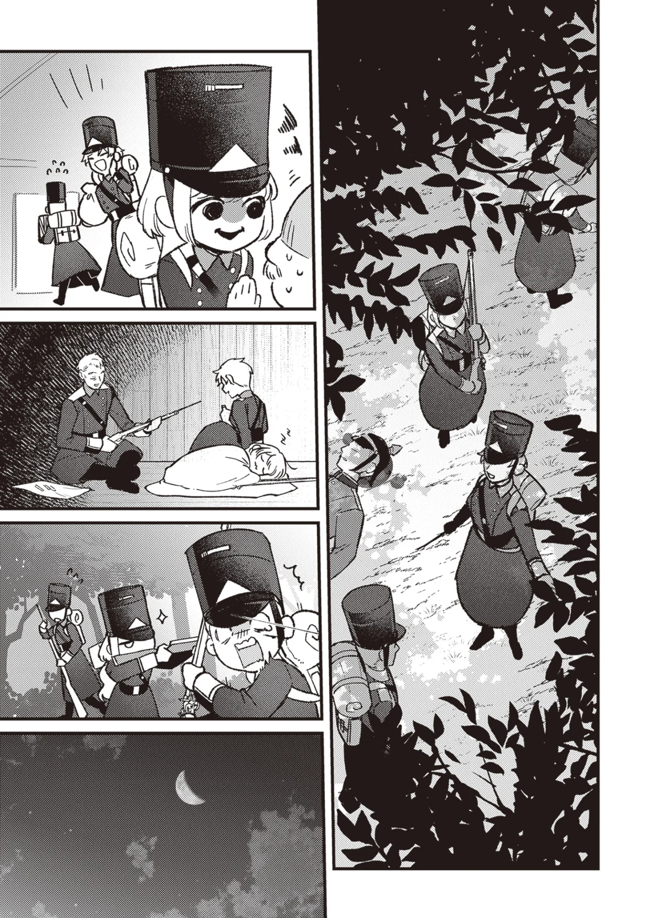 Página 28 del Manga