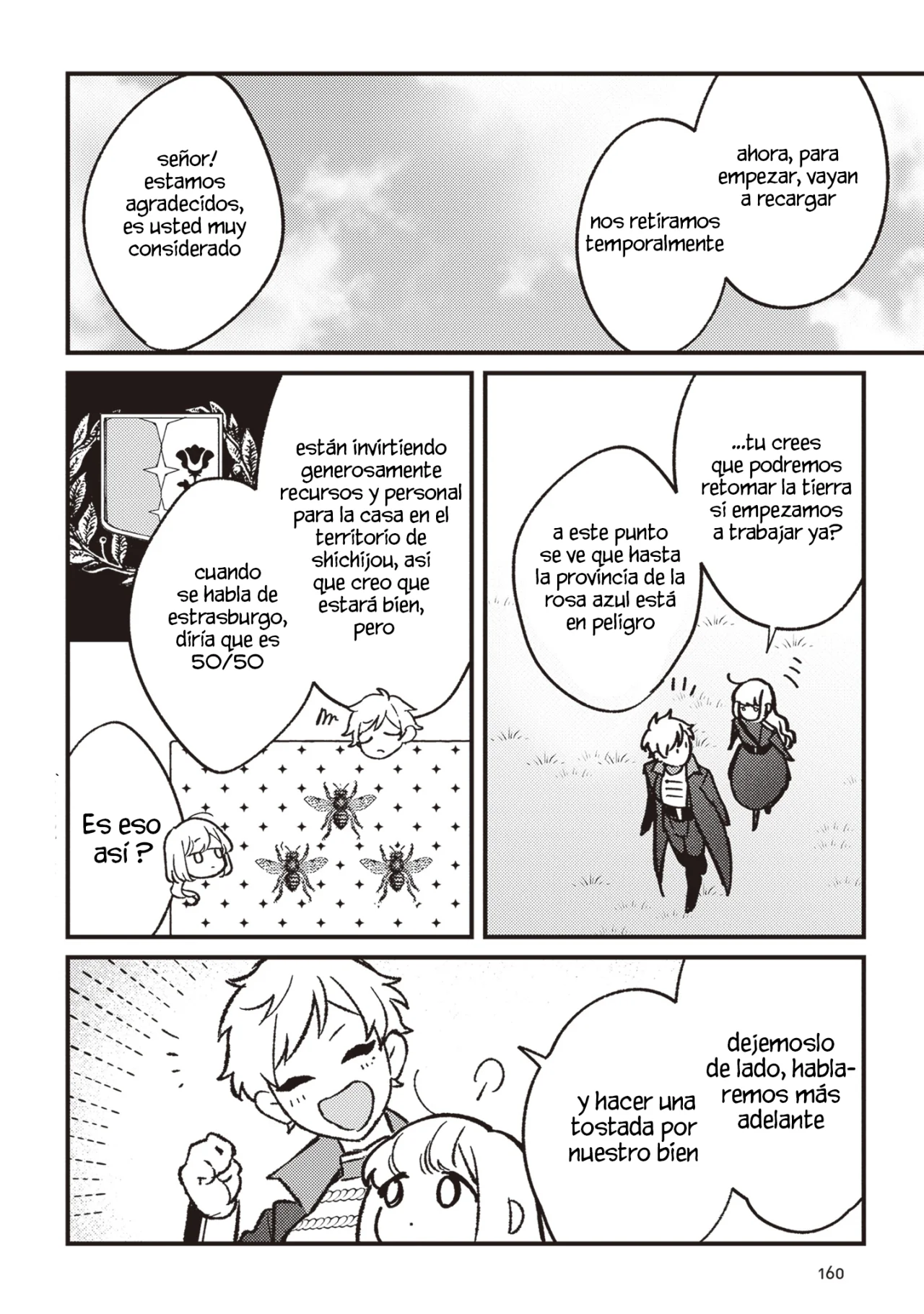 Página 33 del Manga