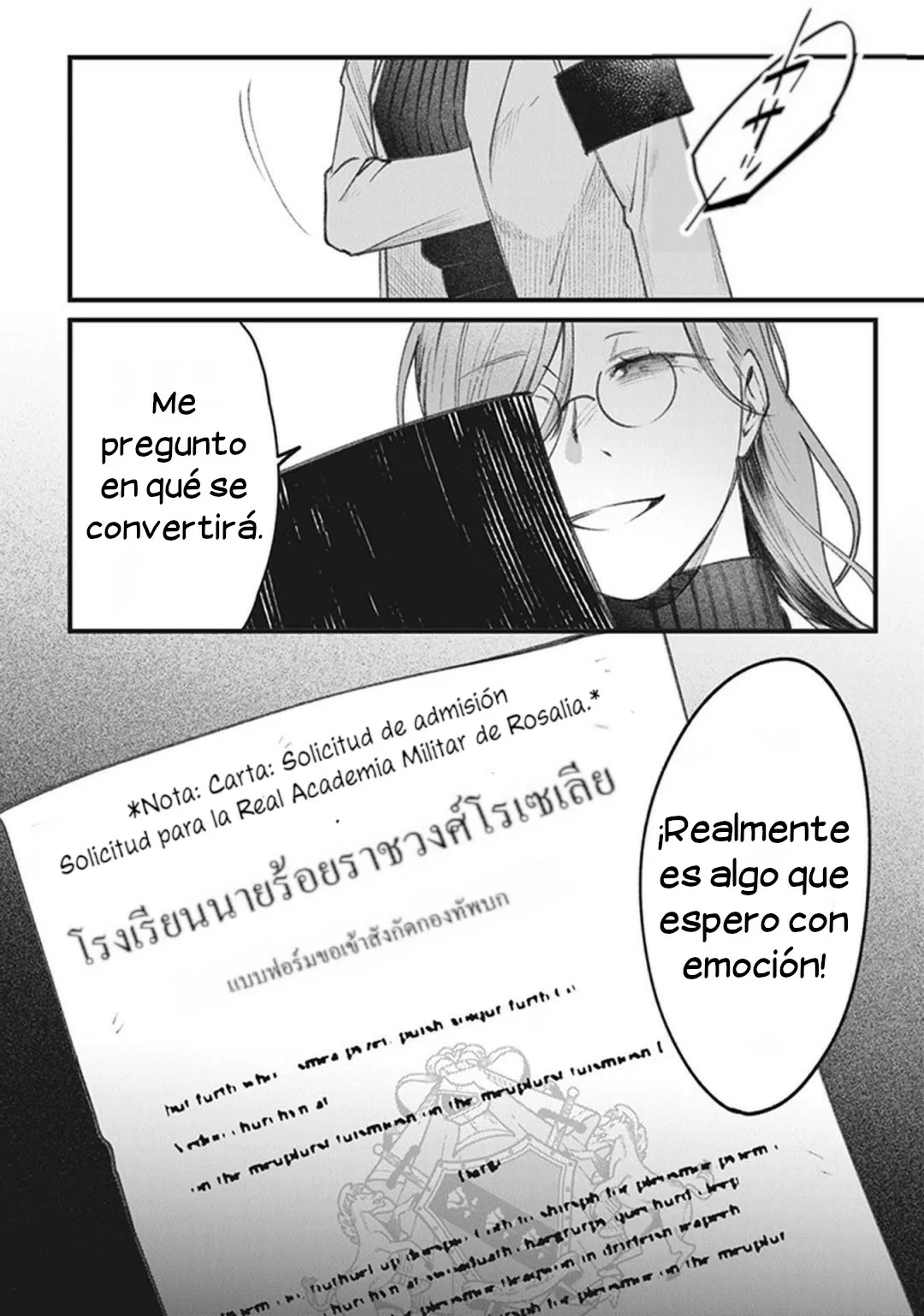 Página 33 del Manga