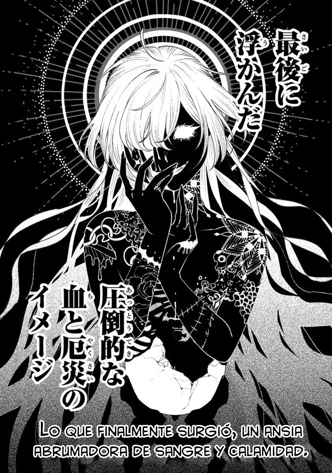 Página 43 del Manga