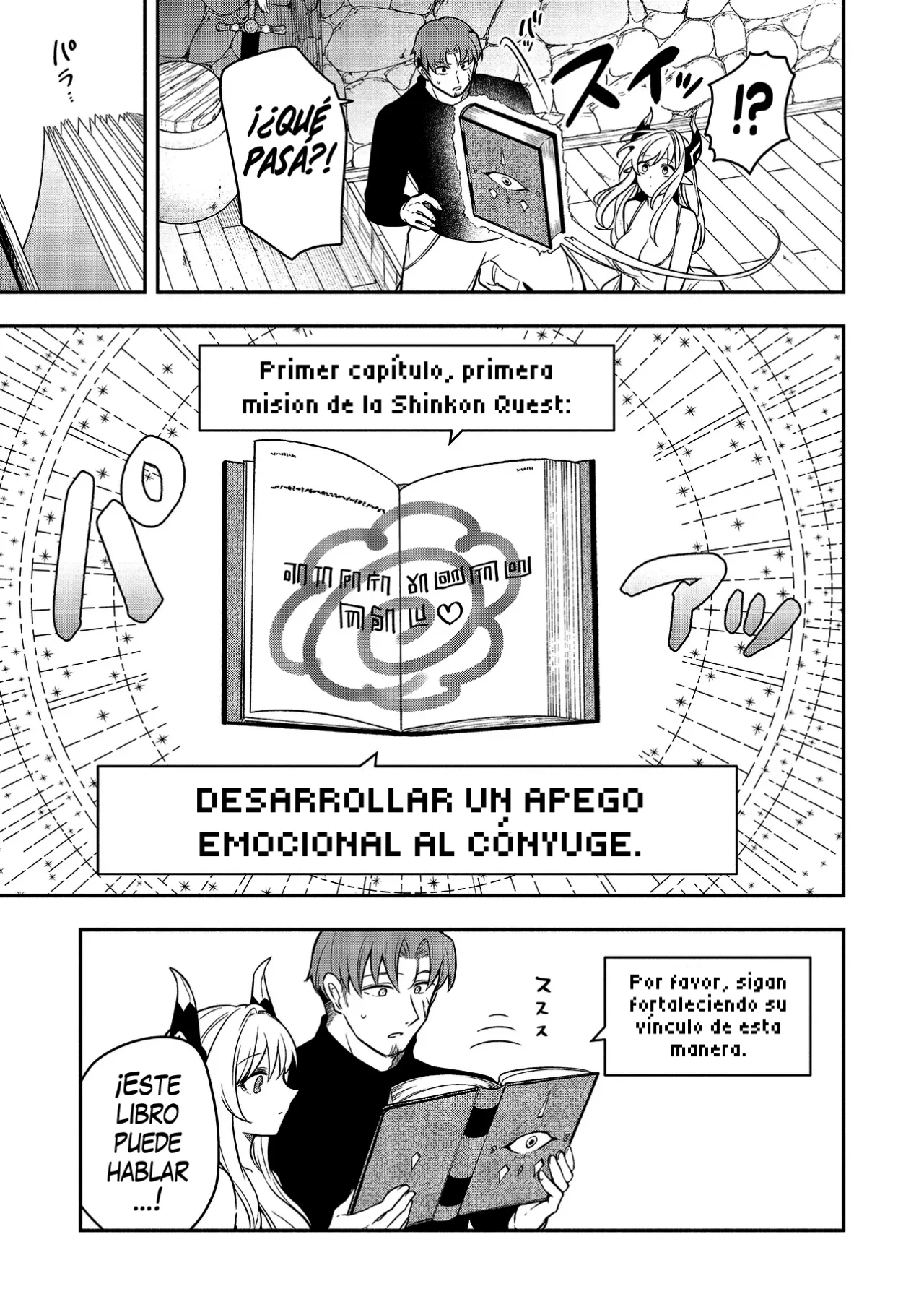 Página 29 del Manga