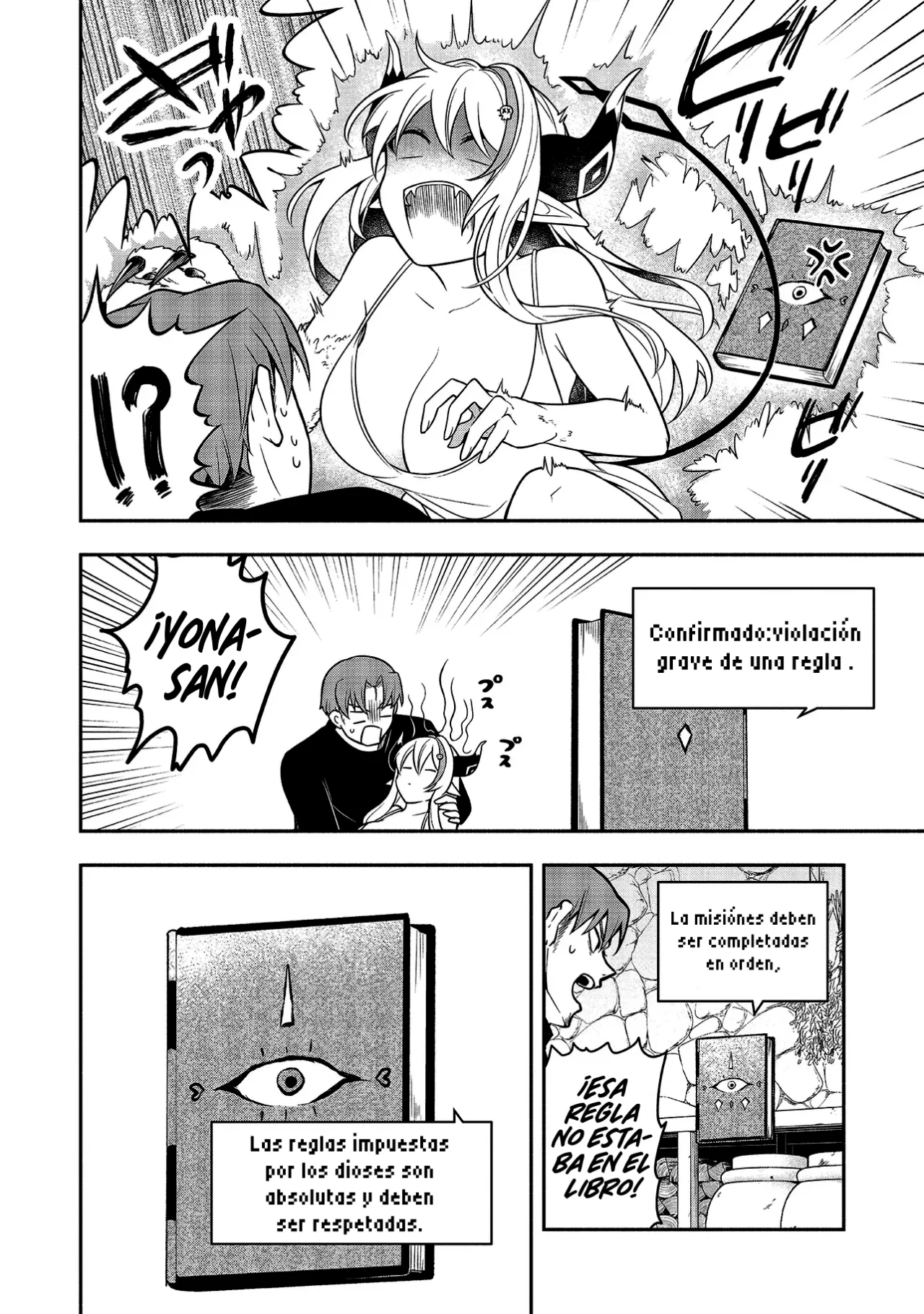Página 36 del Manga