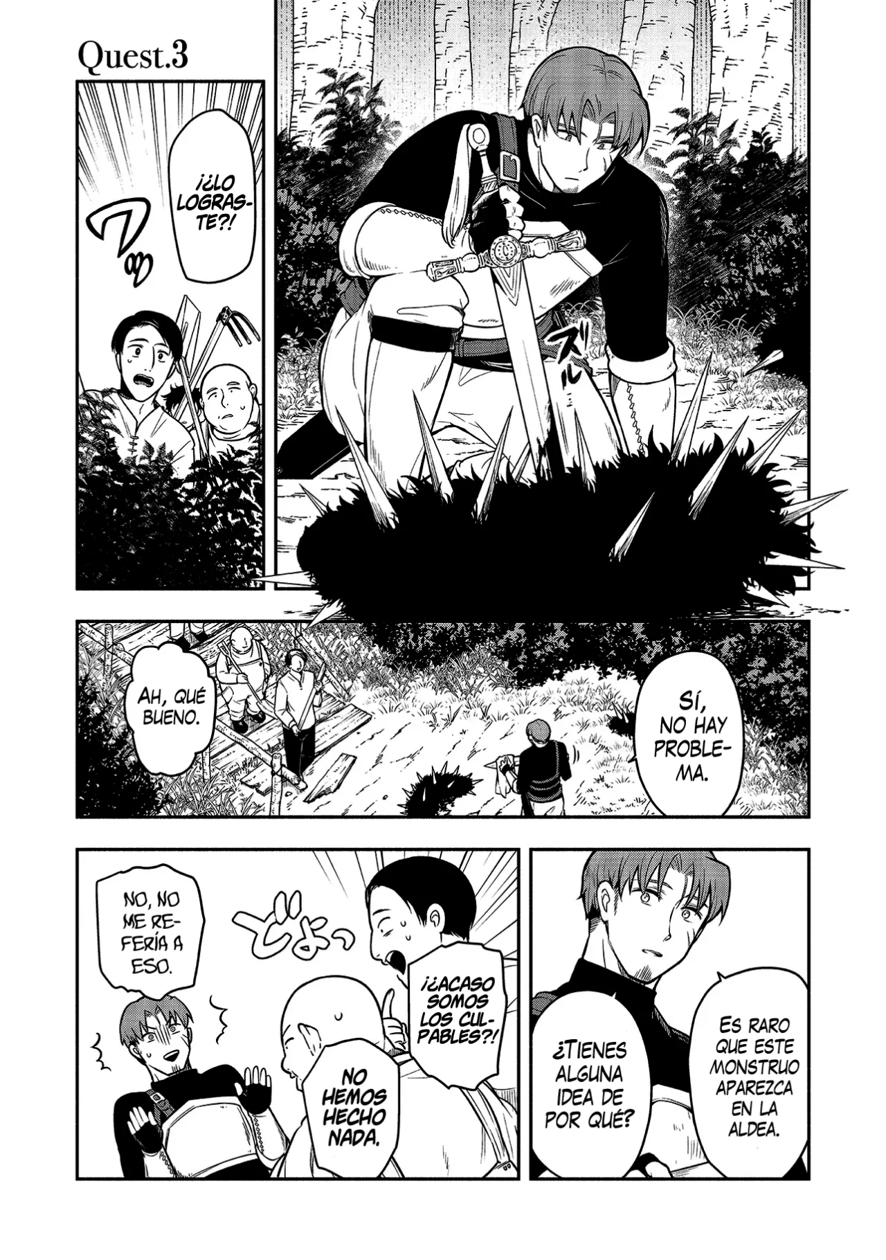 Página 3 del Manga