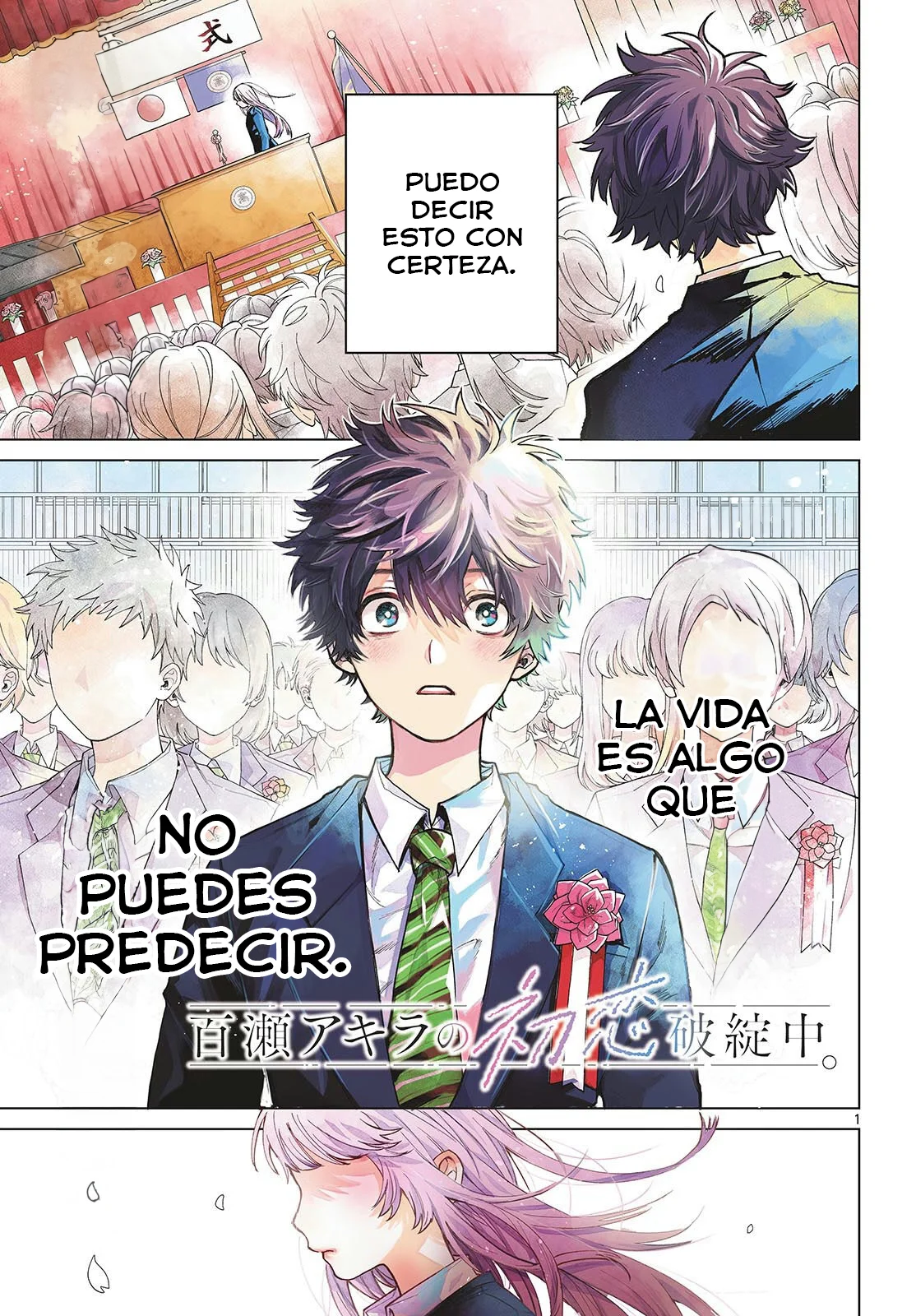 Página 2 del Manga