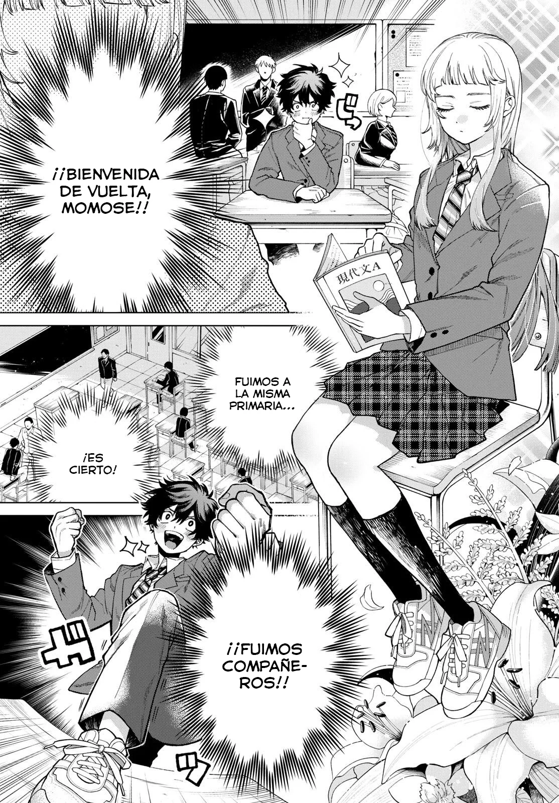 Página 5 del Manga