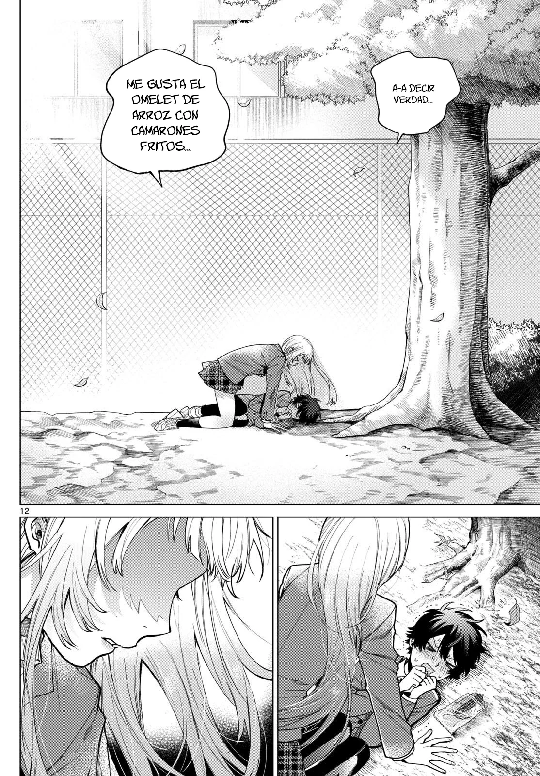 Página 12 del Manga