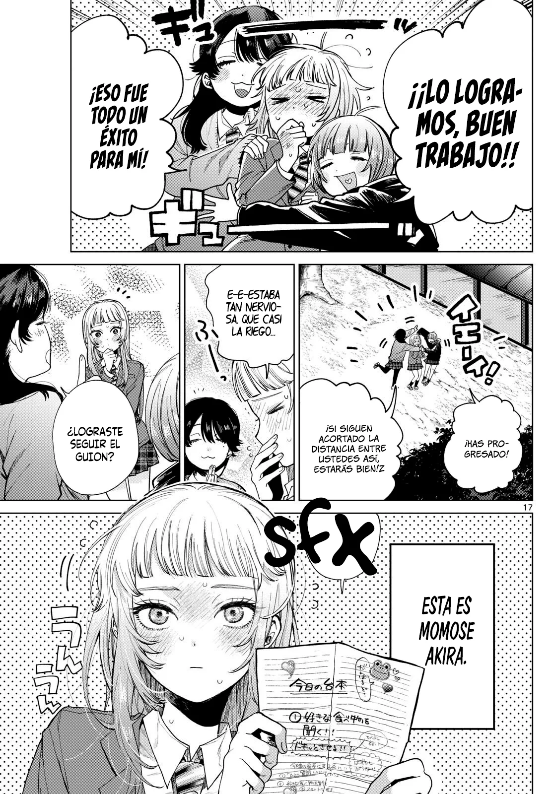 Página 19 del Manga