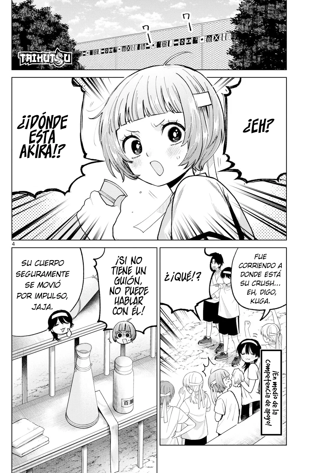 Página 5 del Manga