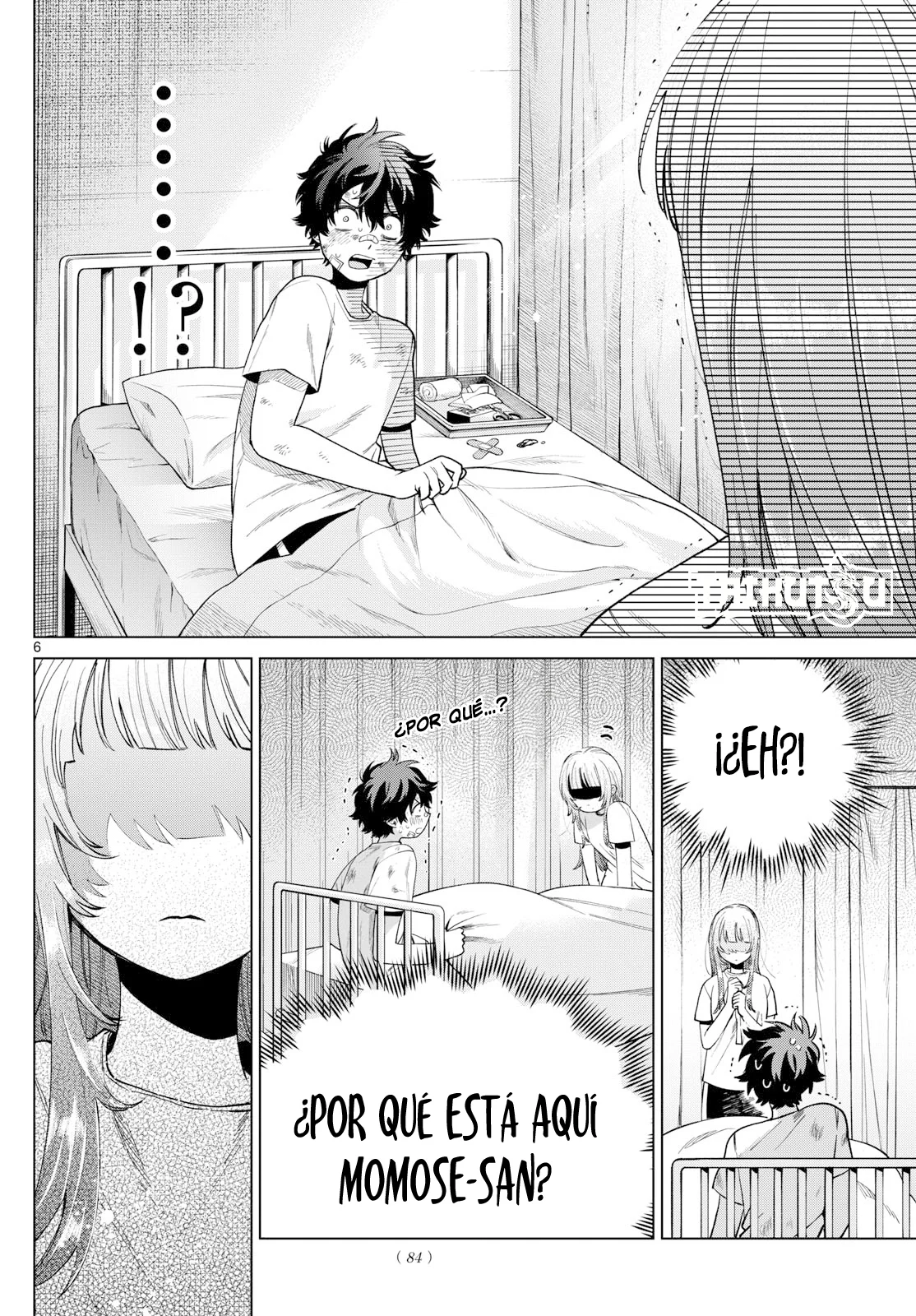 Página 7 del Manga