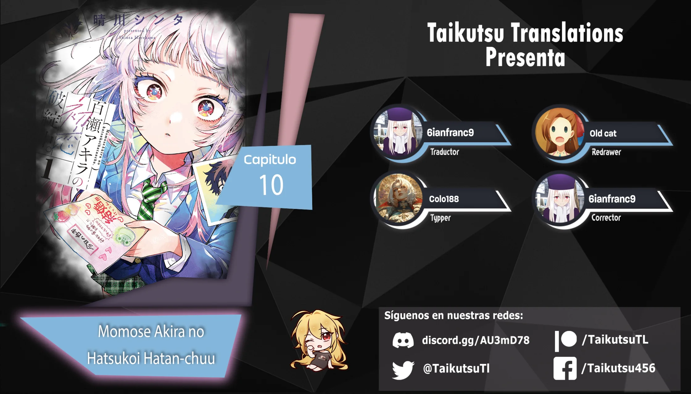 Página 22 del Manga