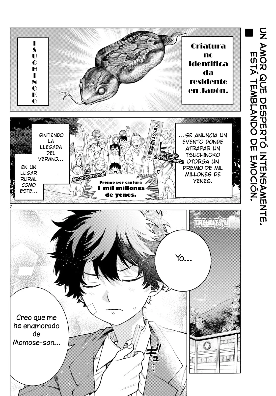 Página 3 del Manga