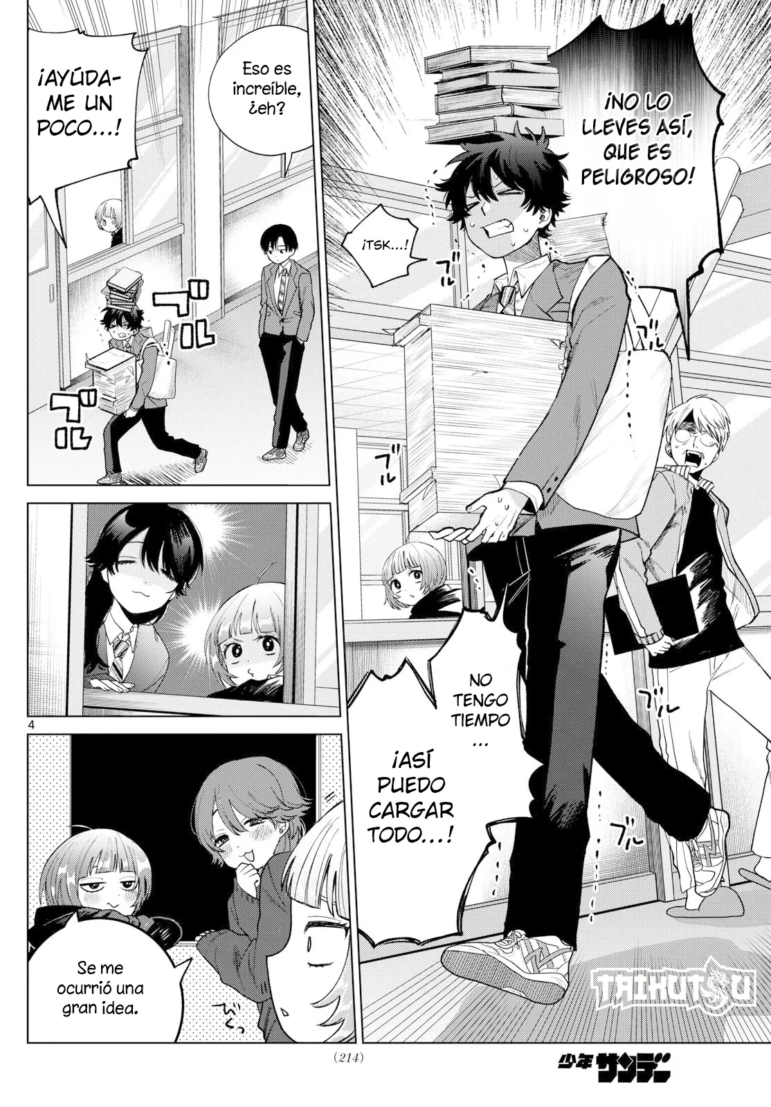 Página 5 del Manga