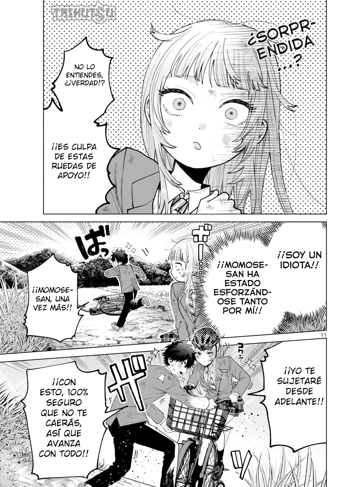 Página 12 del Manga