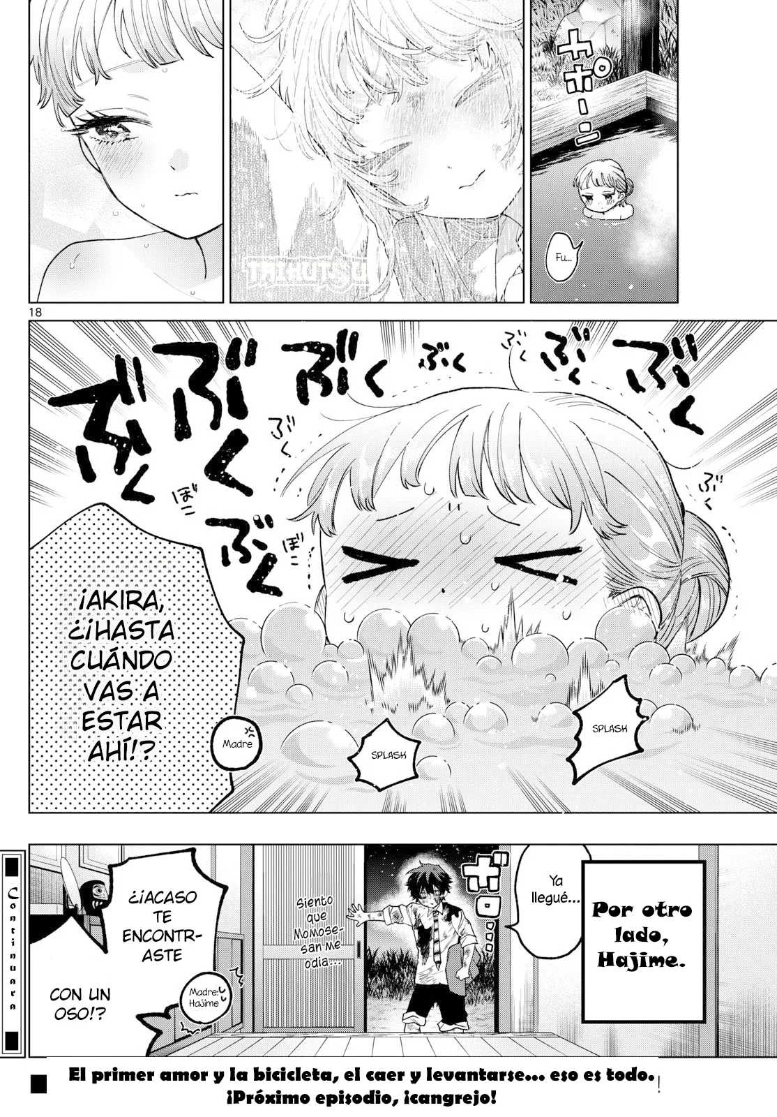 Página 19 del Manga