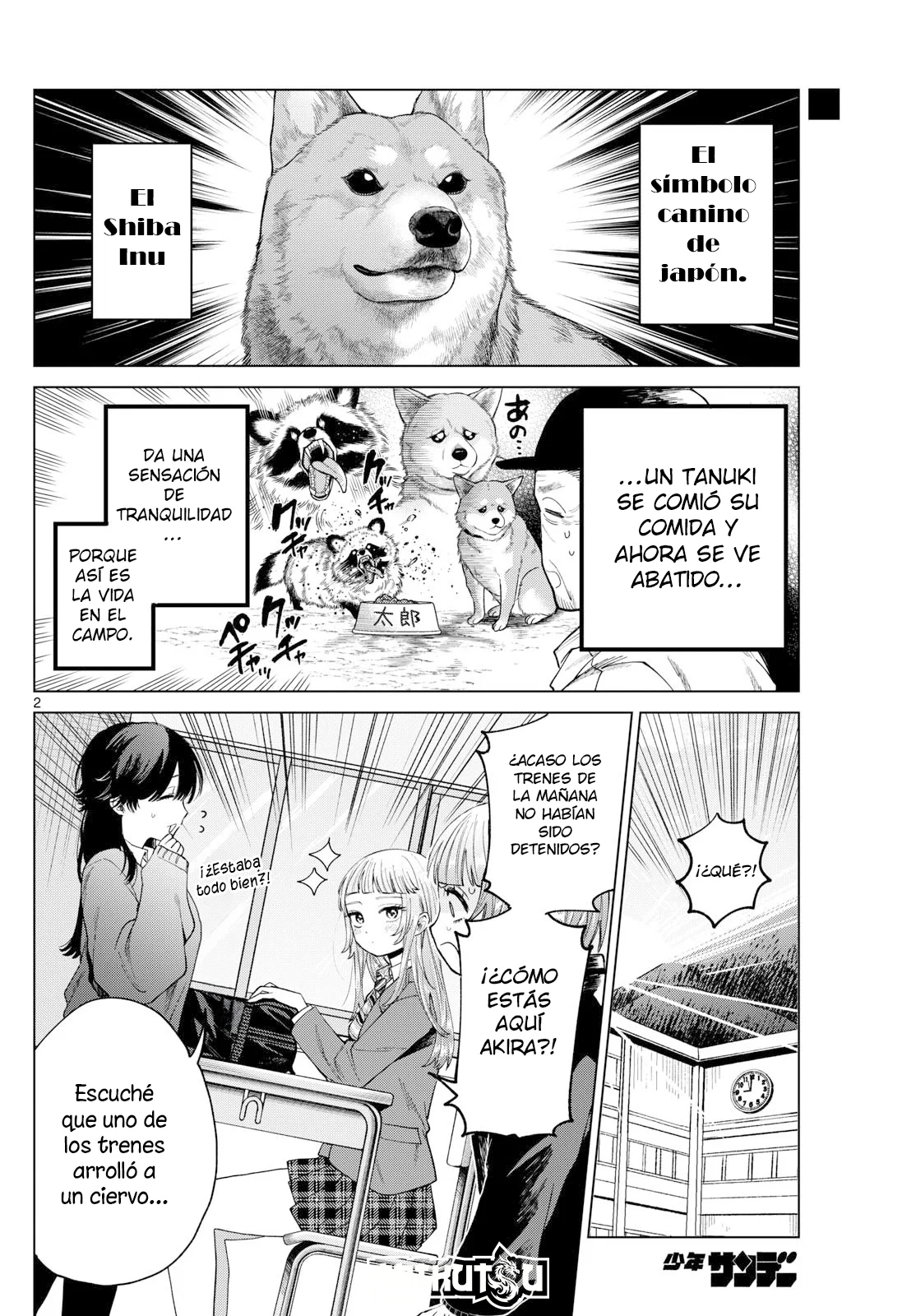 Página 3 del Manga